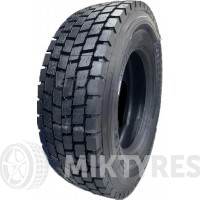 Cargopower CDR169 315/70 R22.5 152M