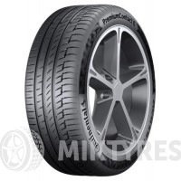 Forza REG S (рулевая) 295/80 R22.5 152K