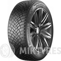 Replica Land Rover (LR7) 9.5x20 5x120 ET 50 Dia 72.6 (SF)