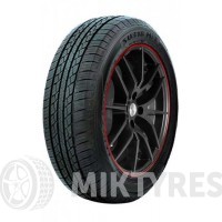 Trebl 5155 5x14 4x100 ET 45 Dia 54.1 (silver)