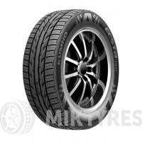 Replica Mercedes (MB80) 8.5x20 5x112 ET 56 Dia 66.6 (GMF)