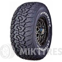 XCMG XR900 26.5 R25 209A2