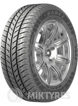 Шины Cordiant Professional DR-2 (ведущая) 315/80 R22.5 157L