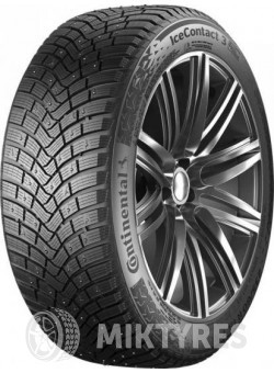 Диски Replica Land Rover (LR7) 9.5x20 5x120 ET 50 Dia 72.6 (SF)