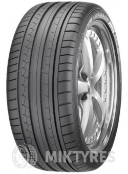 Шины Forerunner QH601S 16.9 R24 153A8