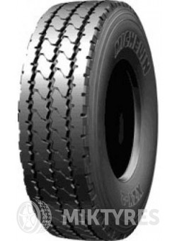 Шины Pirelli Angel GT2 (передняя) 120/70 R17 58W