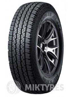 Шины Pirelli PZero (PZ4) Luxury Saloon 305/30 R20 103Y