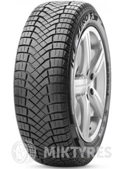 Диски Replica Porsche (PR7) 9x20 5x130 ET 57 Dia 71.6 (MB)