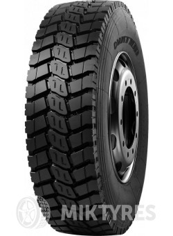 Шины Sunfull HF-313 (ведущая) 12 R20 156K