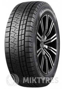 Шины Белшина Бел-315 Forcerra Industry 26.5 R25 209A2